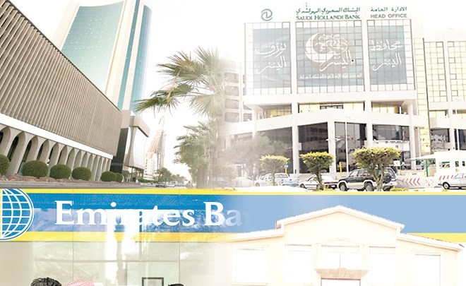 البنك الدولي : المنافسة في القطاع المصرفي الخليجي.. الأدنى عالمياً