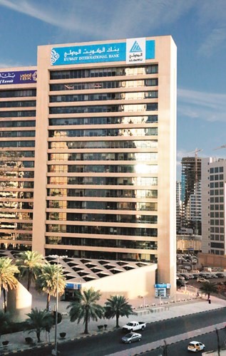 «الدولي»: نتطلع للمستقبل بإيجابية وندرك جدية التحديات