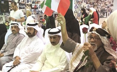  العجمي في الاحتفالية ﻿