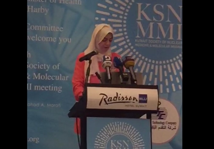 وكيلة "الصحة": نستعد لتجهيز قسم الطب النووي بمستشفى "جابر الأحمد" بأحدث التقنيات التكنولوجية