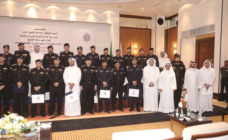 صورة جماعية للمشاركين في الحفل الختامي﻿