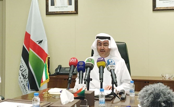 نايف بندر اللافي ﻿