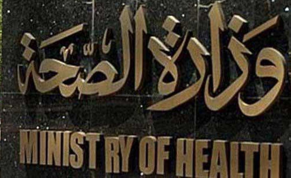 بدلا عدوى وخطر للممرضين وسائقي الإسعاف «البدون»