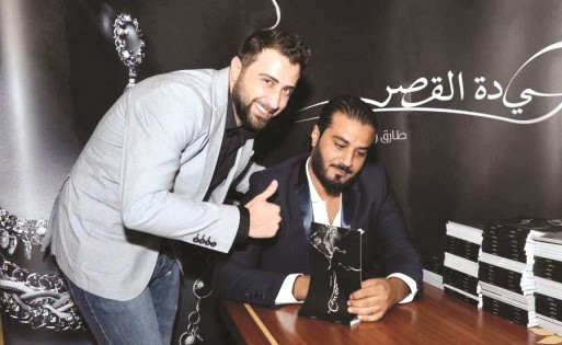الشاعر طارق حمزة وعبدالكريم حمدان﻿