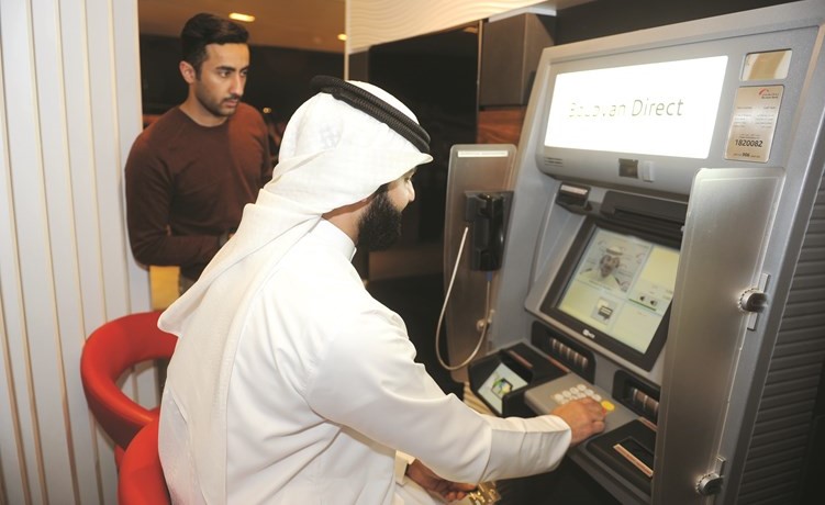 دقائق معدودة لإصدار البطاقة الجديدة من خلال خدمة بوبيان دايركت﻿