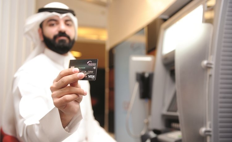 خلال إصدار البطاقة الجديدة﻿