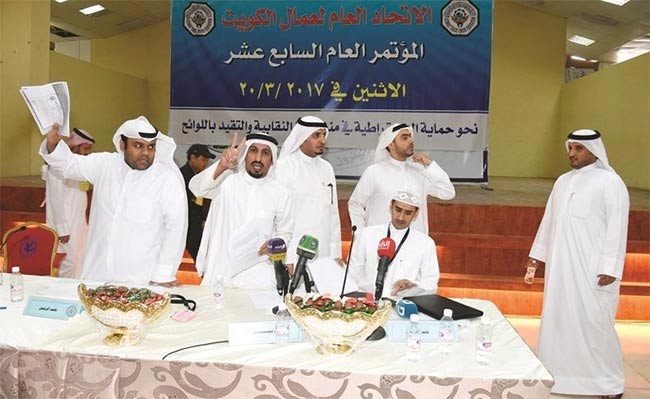  ﻿من أعمال الجمعية العمومية﻿