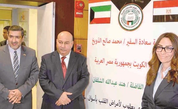 السفير محمد صالح الذويخ على هامش مراسم تقديم التبرع ﻿