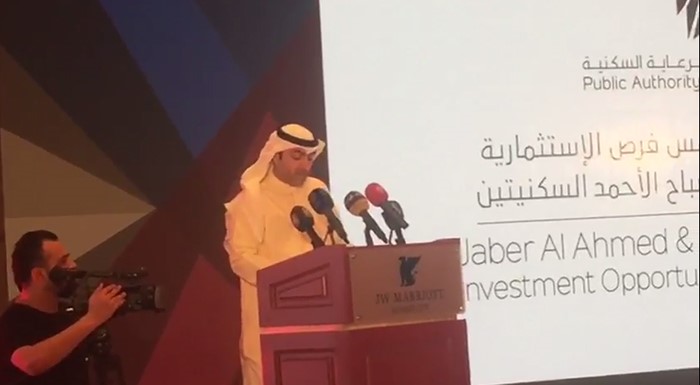 بالفيديو..أبل: "السكنية" وضعت خطتها الخمسية لتوزيع 60 ألف وحدة سكنية حتى عام 2019
