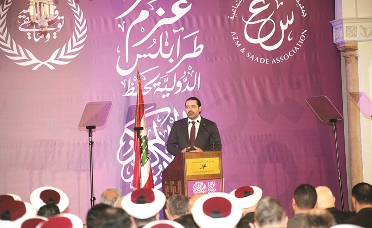 رئيس مجلس الوزراء سعد الحريري خلال افتتاح جائزة عزم الدولية لحفظ القرآن الكريم وتجويده في قاعة مسجد محمد الأمين في وسط بيروت (محمود الطويل)﻿