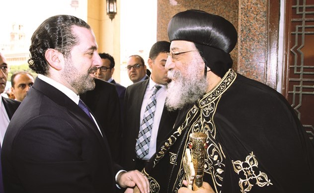 البابا تواضروس الثاني مستقبلا سعد الحريري ﻿