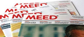 «ميد»: كونسورتيوم «كويتي - نمساوي - ألماني» يقدّم أدنى عروض لمجمع «كبد»