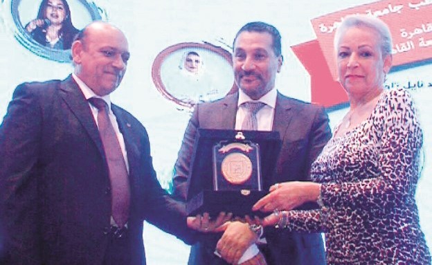 الشيخة حصة السعد خلال تكريمها ﻿