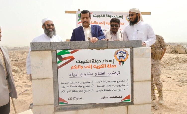 «إعانة المرضى» يبحث المشروعات الكويتية الإنسانية الصحية في اليمن