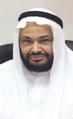  د. مفيد خالد عيد