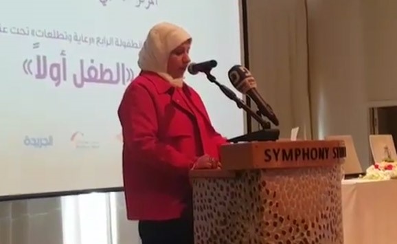 بالفيديو..الأمين العام للجنة الكويتية لليونسكو بالإنابة نادية الوزان تلقي كلمة افتتاح مؤتمر الطفولة الرابع