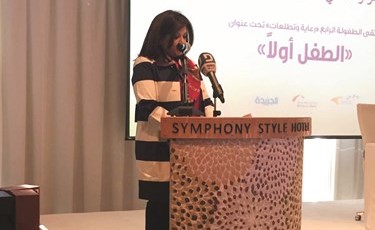 د.سعاد السويدان ﻿
