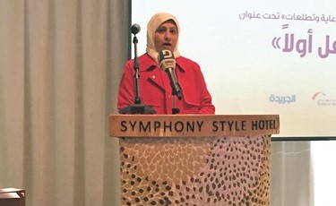 نادية الوزان تلقي كلمة الافتتاح﻿