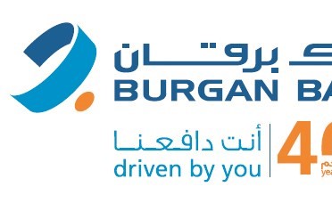 «برقان» يعقد عموميته ومنتدى الشفافية الأربعاء