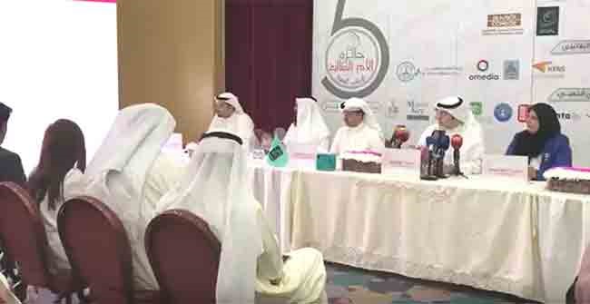 بالفيديو..الخشتي:شركة زين حريصة على المشاركة في كافة أنشطة ذوي الإعاقة