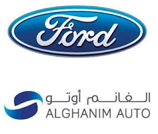 «الاستئناف» تُلزم «التجارة» بقيد وكالة فورد لصالح «الغانم أوتو»