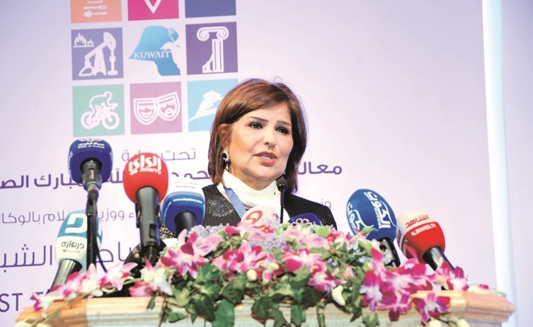 نبيلة العنجري تلقي كلمة اللجنة المنظمة ﻿