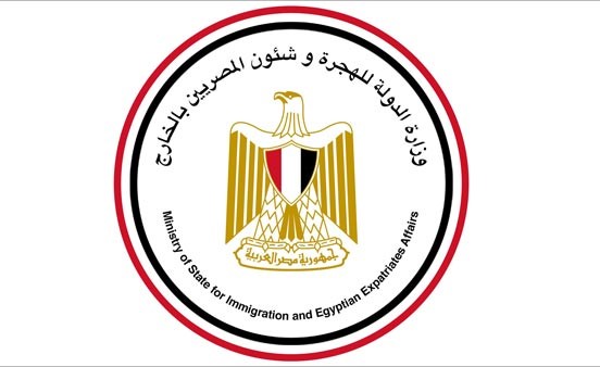 وزيرة الهجرة في الكويت اليوم لبحث ملف المعلمين مع وزير التربية
