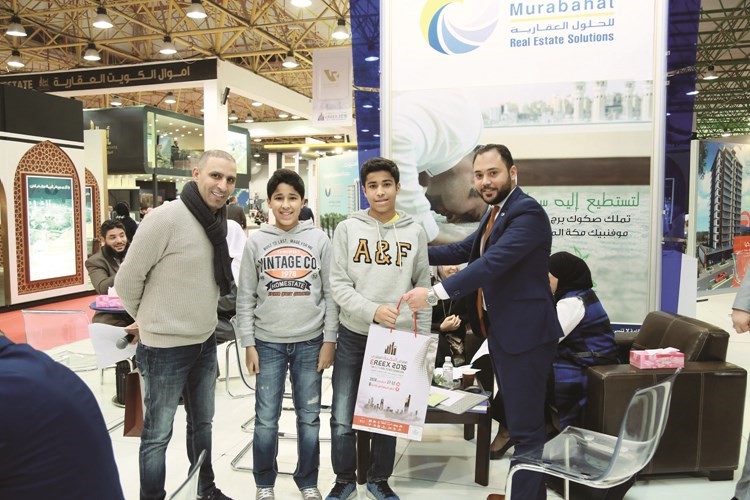 جانب من مشاركة سابقة لمجموعة مرابحات بمعرض النخبة﻿