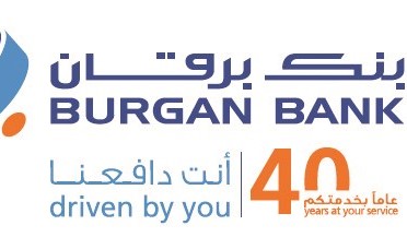 «برقان» يعقد عموميته السنوية اليوم