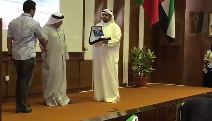 بالفيديو..وكيل "الكهرباء" يكرم المشاركين في ندوة استدامة المياه