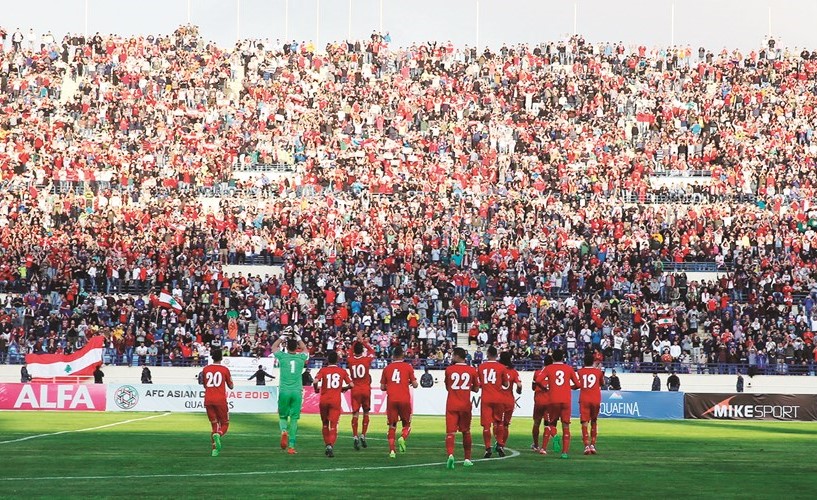 فوز لبنان فنياً وجماهيرياً على هونغ كونغ