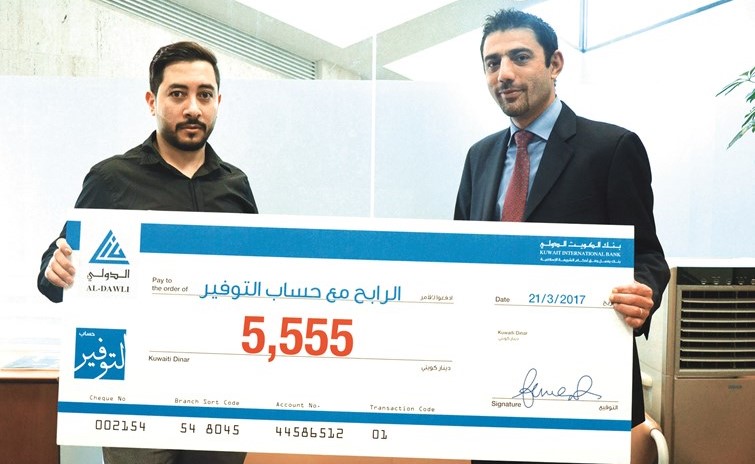 تتويج الرابح﻿