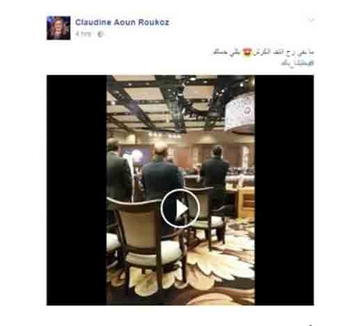ابنة الرئيس اللبناني تسخر من والدها بعد سقوطه في القمة العربية!