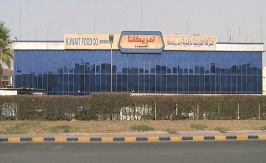 «أمريكانا»: توزيعات نقدية قياسية بـ ٦١٥ فلساً