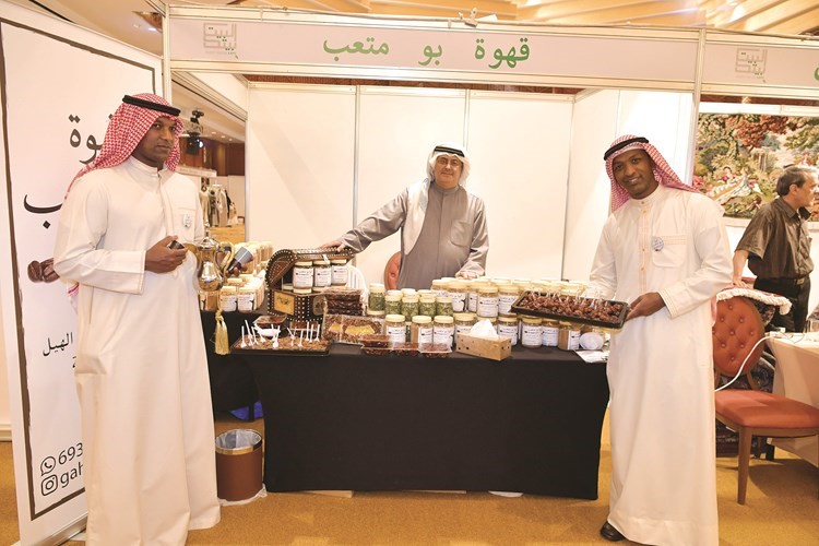 قمة الضيافة في معرض البيت بيتك﻿