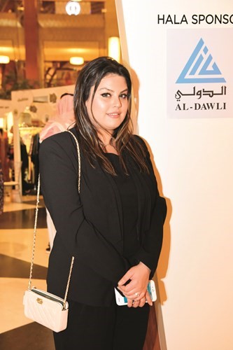 دانة الجاسم﻿