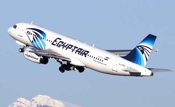 «مصر للطيران» تزيد رحلاتها لعدد من الوجهات خلال الموسم الصيفي