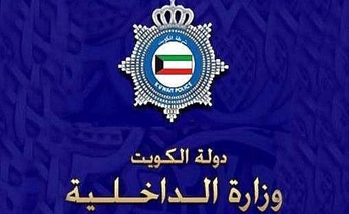 إبعاد 6 إثيوبيين عقب مداهمة مكتب وهمي للعمالة في المهبولة