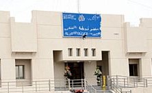 متعاط في مباحث بيان: أسرق المركبات للانفاق على احتياجي للمخدرات