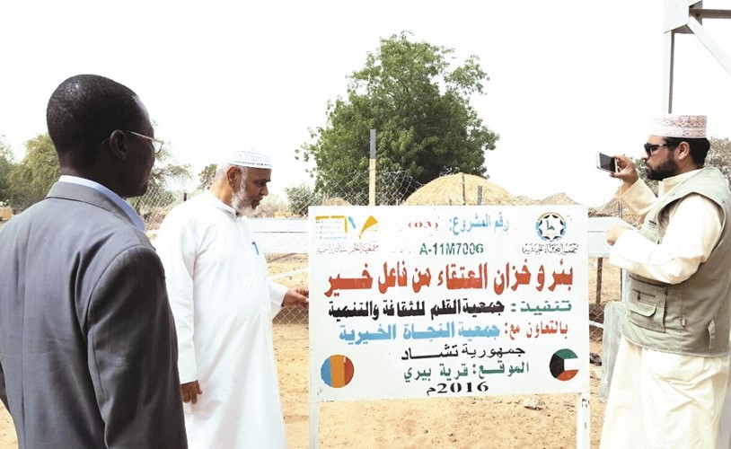 الخميس والدبوس خلال زيارة المشاريع الخيرية بتشاد﻿