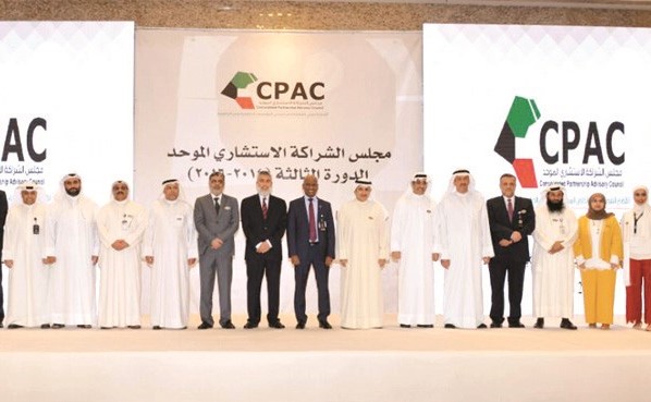 باسم العيسى وعماد السلطان وحسين الخرافي في لقطة جماعية ﻿