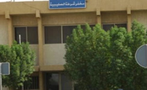 سيدة تتهم طبيباً بخدش حيائها في عيادة الأسنان