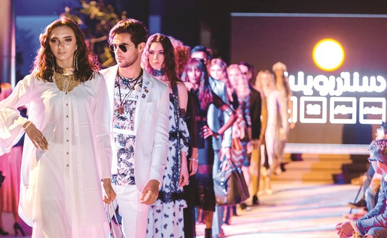 «سنتربوينت» تقدم عرضاً حياً لمجموعتها الجديدة لربيع وصيف 2017
