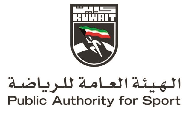 مجلس «الرياضة» يعيد أوراق النقاط الثلاث حولال خلاف بين العربي والكويت إلى اللجنة الأولمبية
