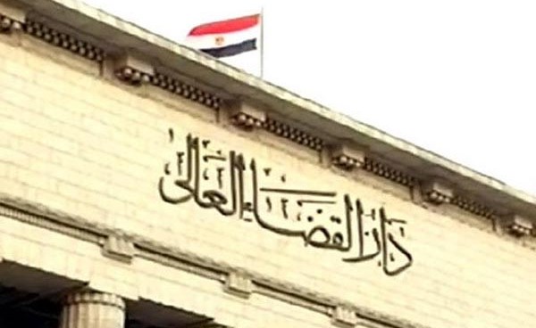 طعن جديد على حكم نقل تبعية تيران وصنافير للسعودية