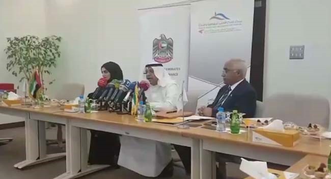 بالفيديو..لقطات من حفل التوقيع على اتفاقية تعاون مشترك بين "صباح الأحمد للموهبة" و"ابتكار" الإماراتية