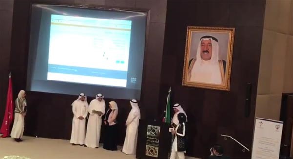 بالفيديو..وزيرة الشؤون دشنت برنامج "أسهل" لإنجاز معاملات العمل "أون لاين"