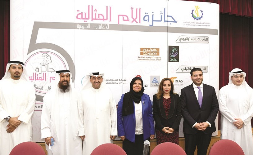 «زين» الشريك الإستراتيجي لجائزة الأم المثالية للإعاقات الذهنية