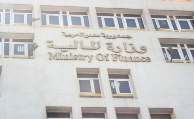 قريباً.. دفع وتحصيل إلكتروني للضرائب العقارية
