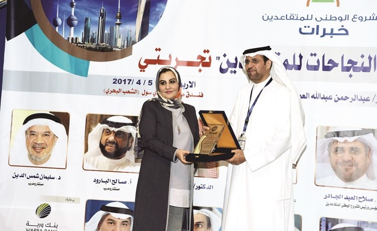 صلاح العبدالجادر مكرما سميرة الغريب	(ريليش كومار)﻿